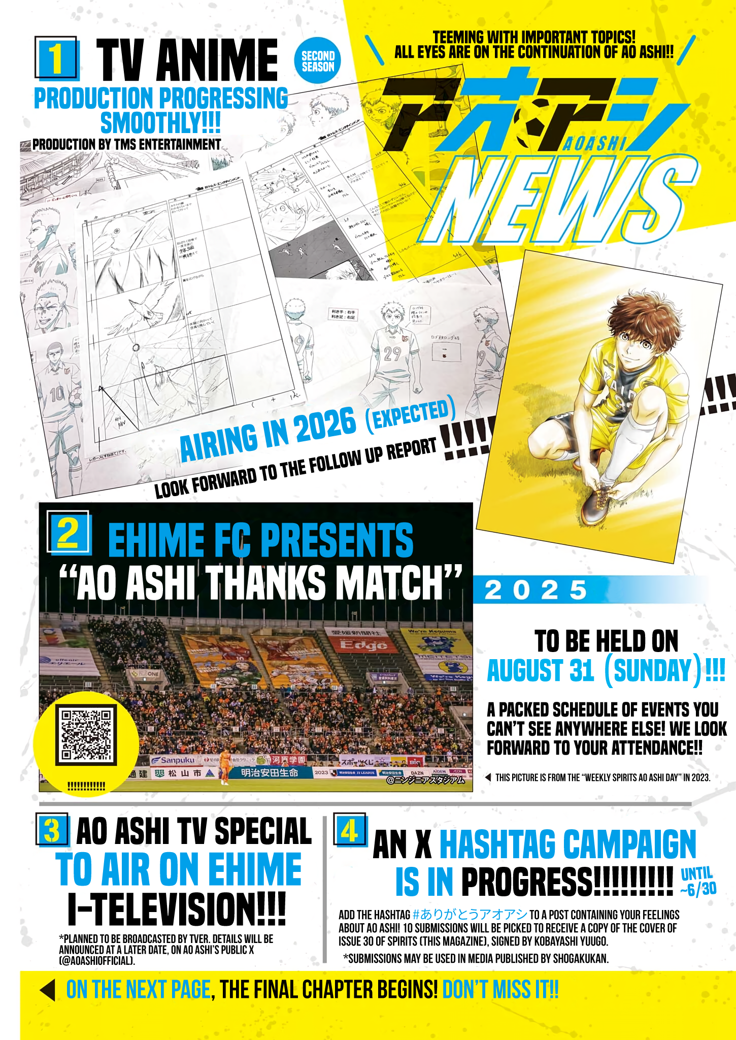 Ao Ashi [ALL CHAPTERS] Chapter 410 5
